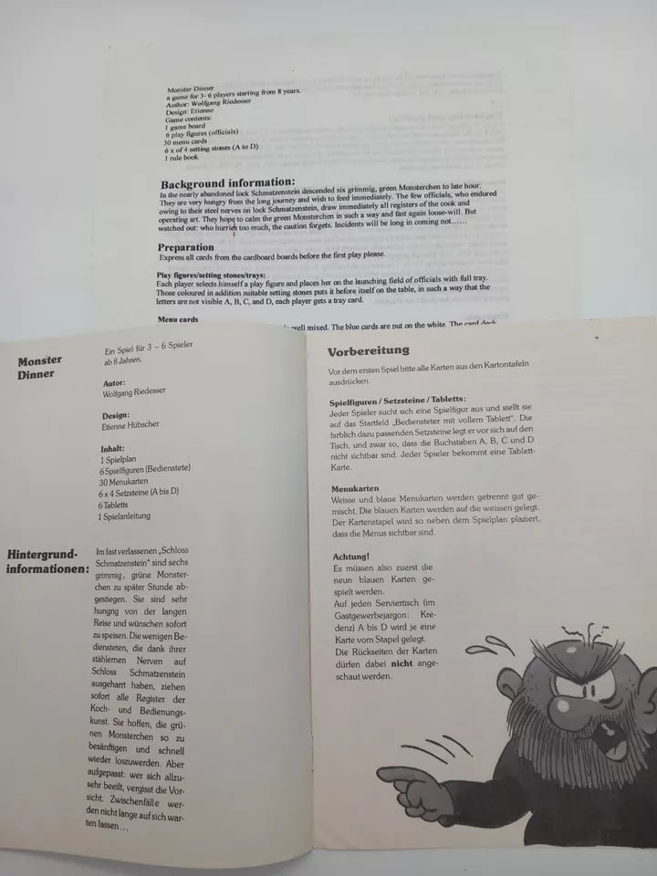 Monster Dinner (1992)