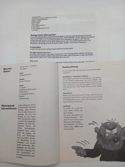 Monster Dinner (1992)